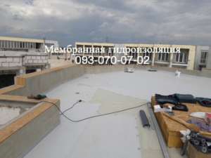 ó���������� ����� �������� � ���� - ����������� 1