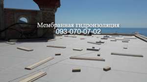 ó���������� �����, �������� ������� - ����������� 1