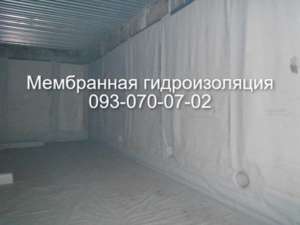 ó���������� ���������� ��� ����� ���� ³����� - ����������� 1