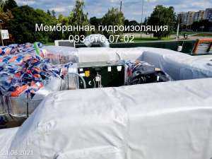 ó���������� ����-������ ������� - ����������� 1