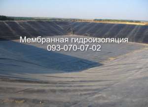 ó���������� ����������, �������� � ����� - ����������� 1