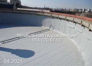 ó���������� ���������� ���������� - ����������� 1