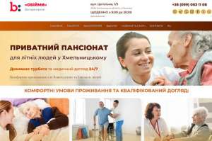 ĳ� ���������� � ������������� ������ - ����������� 1