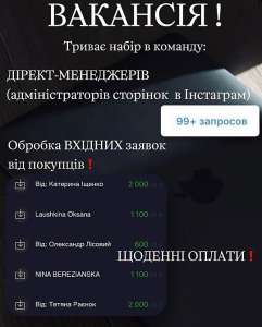 ĳ���� �������� ������� � ��������� - ����������� 1