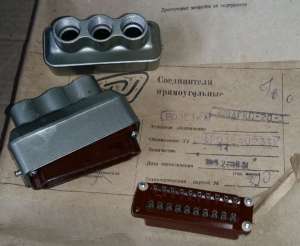 �'������� (�������, ���'��) ������-20-3 - ����������� 1