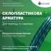   : ʳ         POLYARM  