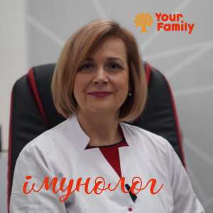 ˳��� - �������� � ��������� ����� Your Family. - ����������� 1