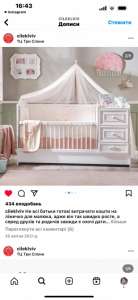 ˳����� chilek ��� ������� - ����������� 1