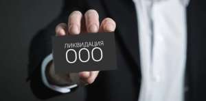 ˳������� ��� � ��� - ����������� 1