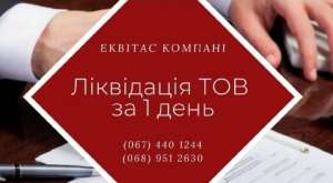 ˳������� ��� � ���. �������-�������� ����������. - ����������� 1