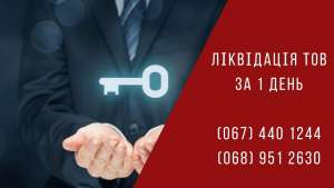 ˳������� ��� �� 1 ���� � ���. ������ �������� ������. - ����������� 1