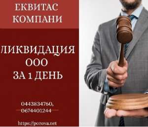 ˳������� ��� �� 1 ���� � ���. ������� �� �������-�������� ���������. - ����������� 1