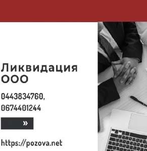 ˳������� ��� �� 1 ���� �� ���� � ������. - ����������� 1