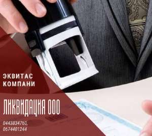 ˳������� ��� �� 24 ������ - ����������� 1