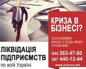 ˳������� �����. ������� �������� ��� - ����������� 1