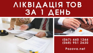 ˳������� �������� ����� �� 1 ���� ���. - ����������� 1