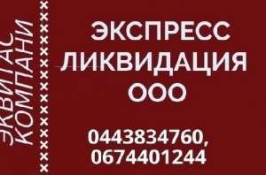 ˳������� ���������� �� 1 ����. ������� �������� ��� �� ��� ������. - ����������� 1