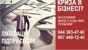 ˳������� ���������� ������. ˳������� ��� - ����������� 1