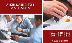 ˳�������� ��� ������ ���. - ����������� 1