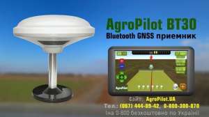 ϳ GPS  20  -  1