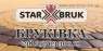   : ϳ Star Bruk    