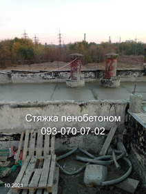 ϳ������� ��������� ��������� - ����������� 1