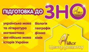 ϳ�������� �� ��� 2022-2023 - ����������� 1