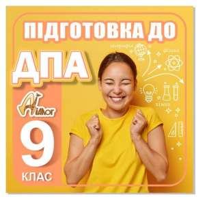 ϳ�������� �� ��� (�������� ����) - ����������� 1