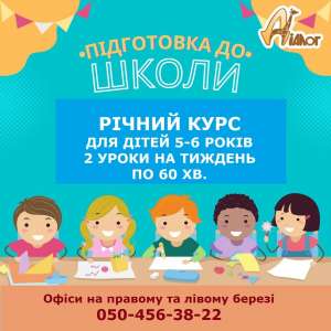 ϳ�������� �� ����� - ����������� 1