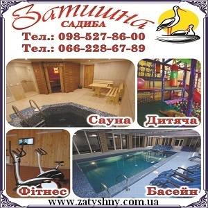 ѳ������ ��������� 2015 � ��������. �. ���� - ����������� 1