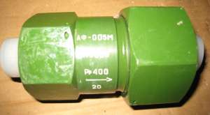 Գ  -005 -  1