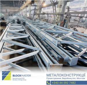 ֲ ² : , , , ,  -  1