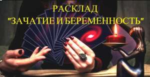 ֳ���� �������. ����� ��� ��������� �����. ������ ���������. - ����������� 1