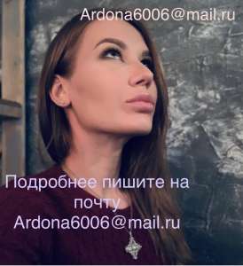 ׸���� �������� � ������. �������� �����. �������� �������� �����. ������. ��������� �������� �����. ������� ����� - ����������� 1