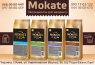 䳺   Ristora, ICS, Mokate.    -  3