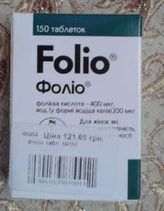 � ��� ����� ������ ������������� �����. ���������, ��������� - ����������� 1