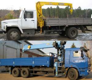 � ����� ������ ����� ������������ �����, ���, MAN. - ����������� 1