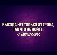 � ������ ��� �������� ������� ����� ����� ������ �� ������� ����. ����� ���� ������, �������. - ����������� 1