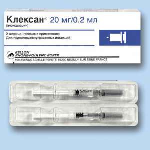 � ������� ������ ������� 20�� �10 - ����������� 1