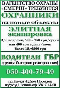 � �������� ��������� "�����" ��������� ��������� � �������� ��� - ����������� 1