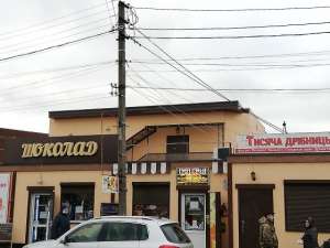 � ��������� � ������, �� ��� �����, ���, ��� � ������� ������� - ����������� 1