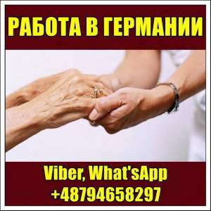 �a���a � ����a���. �a���a�a �� 1700�. ���� �a �������� ������. - ����������� 1