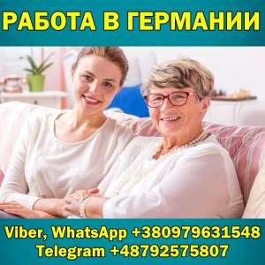 �a���a ��������. ����a��� 1500 � � �����. - ����������� 1