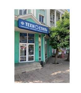 �a������ ������������ ������� ���������� - ����������� 1