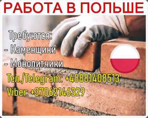 �a�������, �o�o�������. �o���a �.���o��o�. - ����������� 1