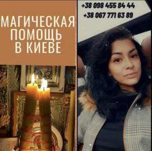 �a�������� ������ � �����: ������ � ������� ������� ����� - ����������� 1