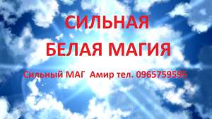 �c���� ���� , ������� , �������� �� ����. - ����������� 1