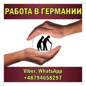 �ep�����. �� �� 1700�/�e���. ���� �� �������� ������. - ����������� 1