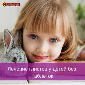 �e����e �� ������� ��� �������� - ����������� 1