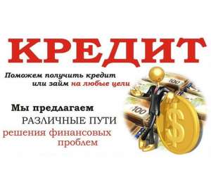 �o�y�� ������ ��� �������. - ����������� 1